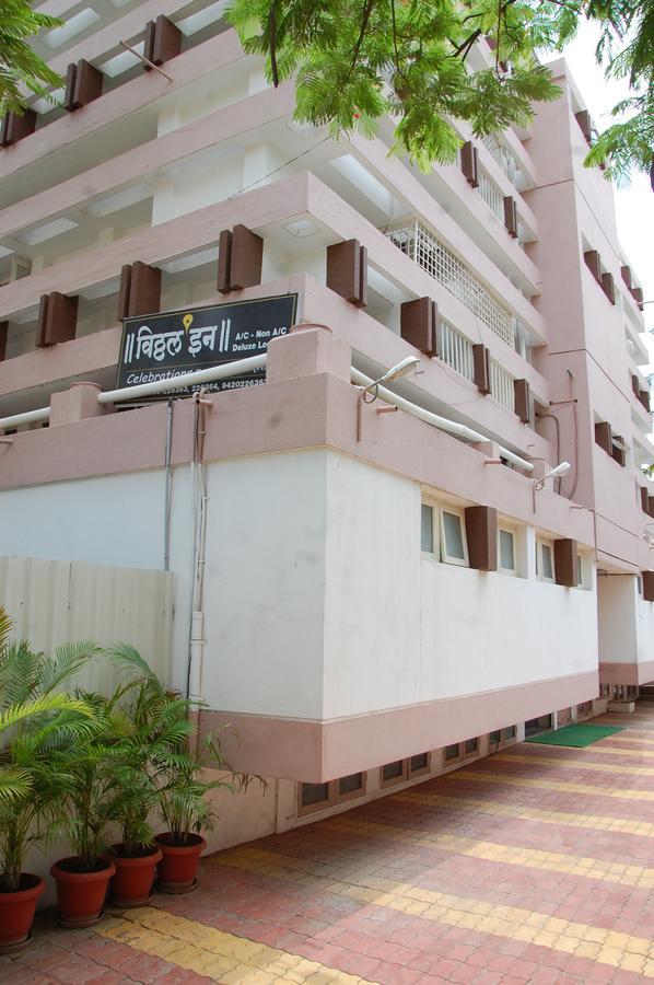 פנדהרפור Vitthal Inn מראה חיצוני תמונה